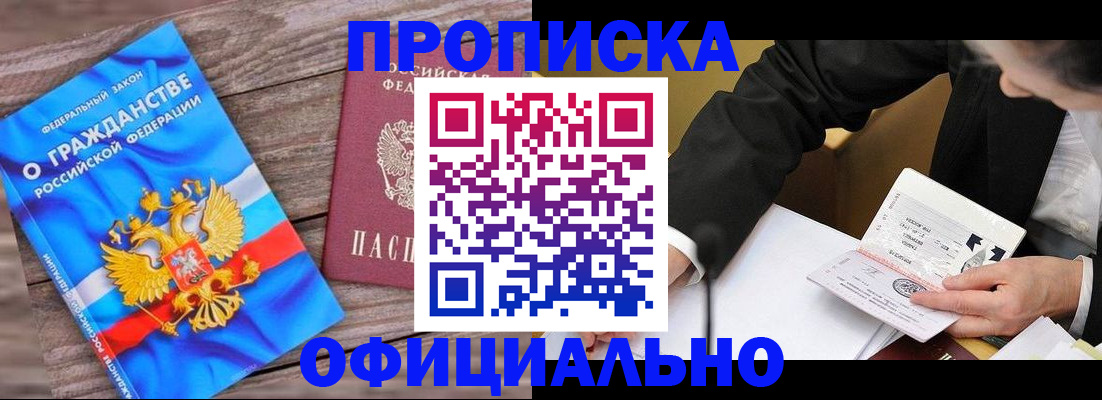 форма 3 в Касимове